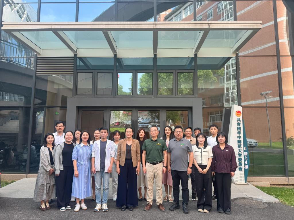 学校团委参加华中师范大学组团协同提质研讨会