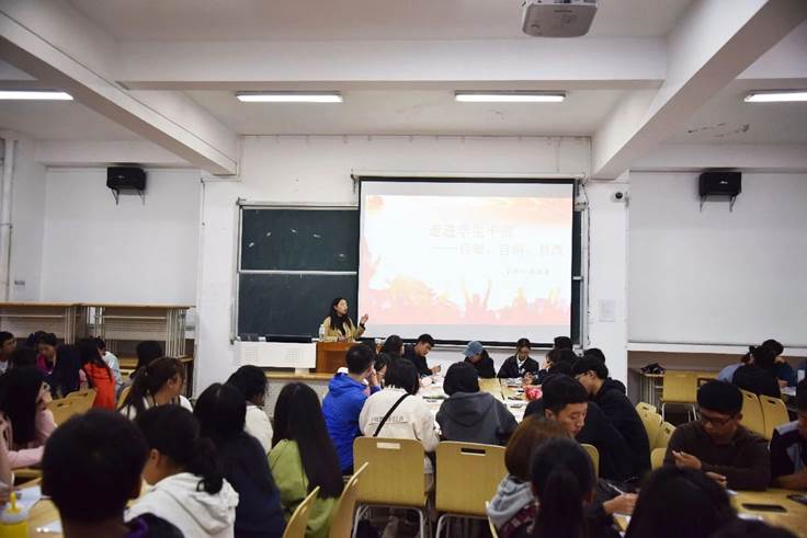 说明: 微信图片_20191227133234