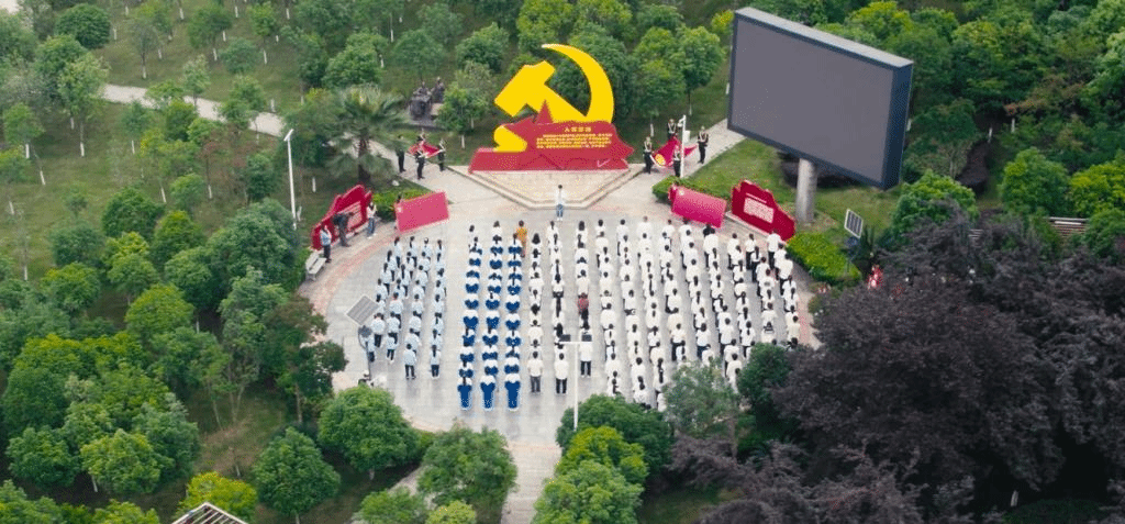 黔南民族师范学院开展大中小学思政教育一体化建设活动暨“薪火相传 挺膺担当”新团员入团主题活动